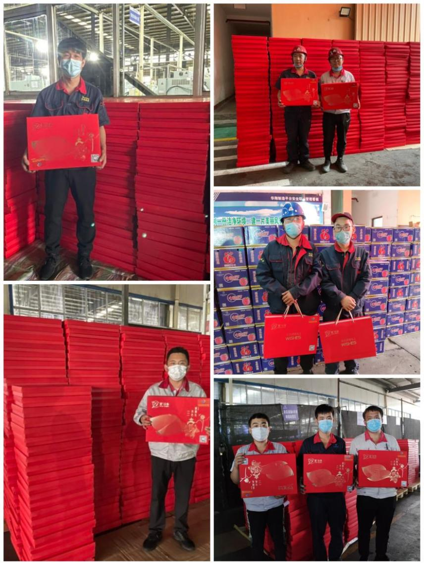 月餅送祝福，情意滿中秋