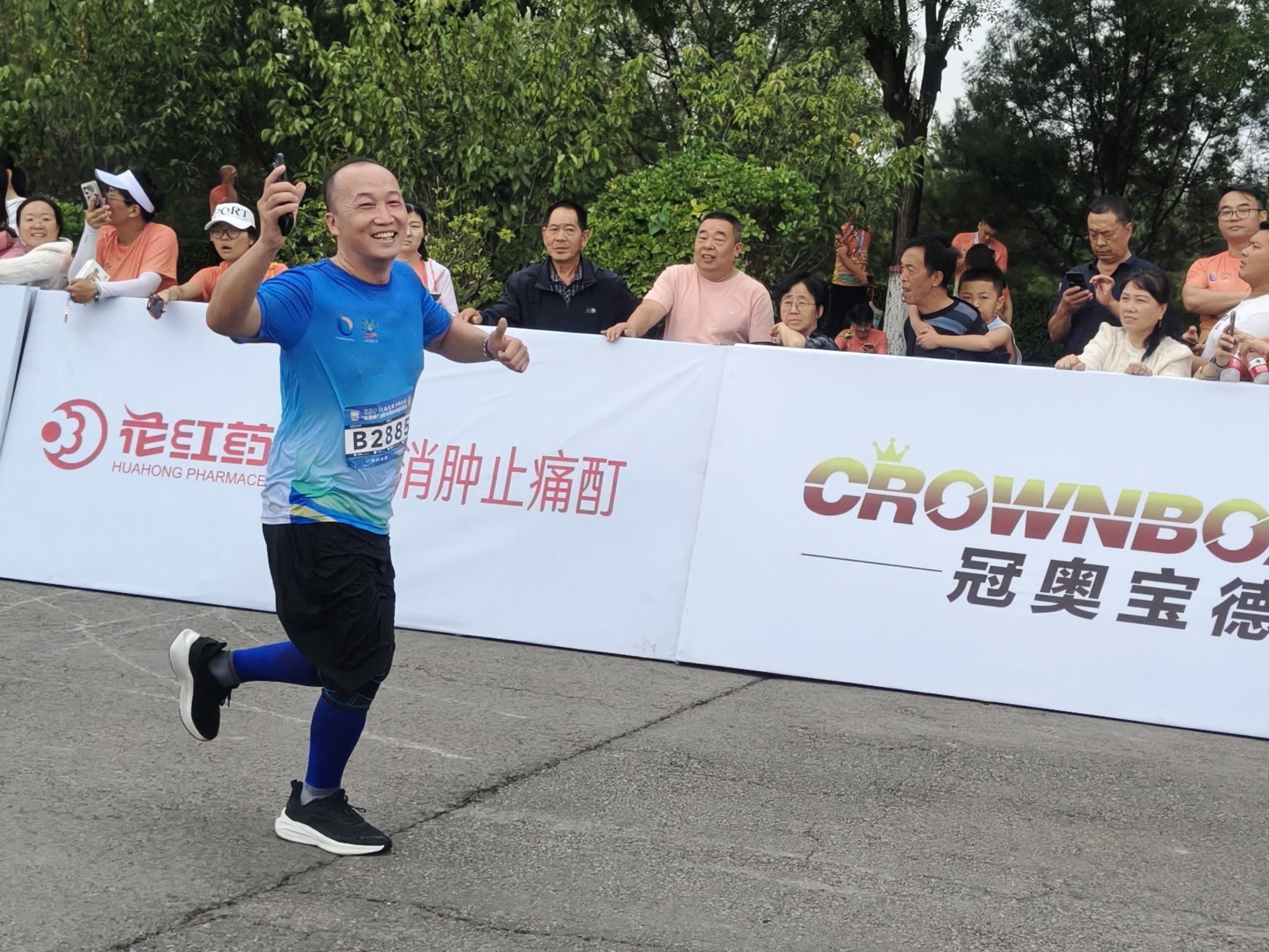 李東陽.jpg 李東陽.jpg