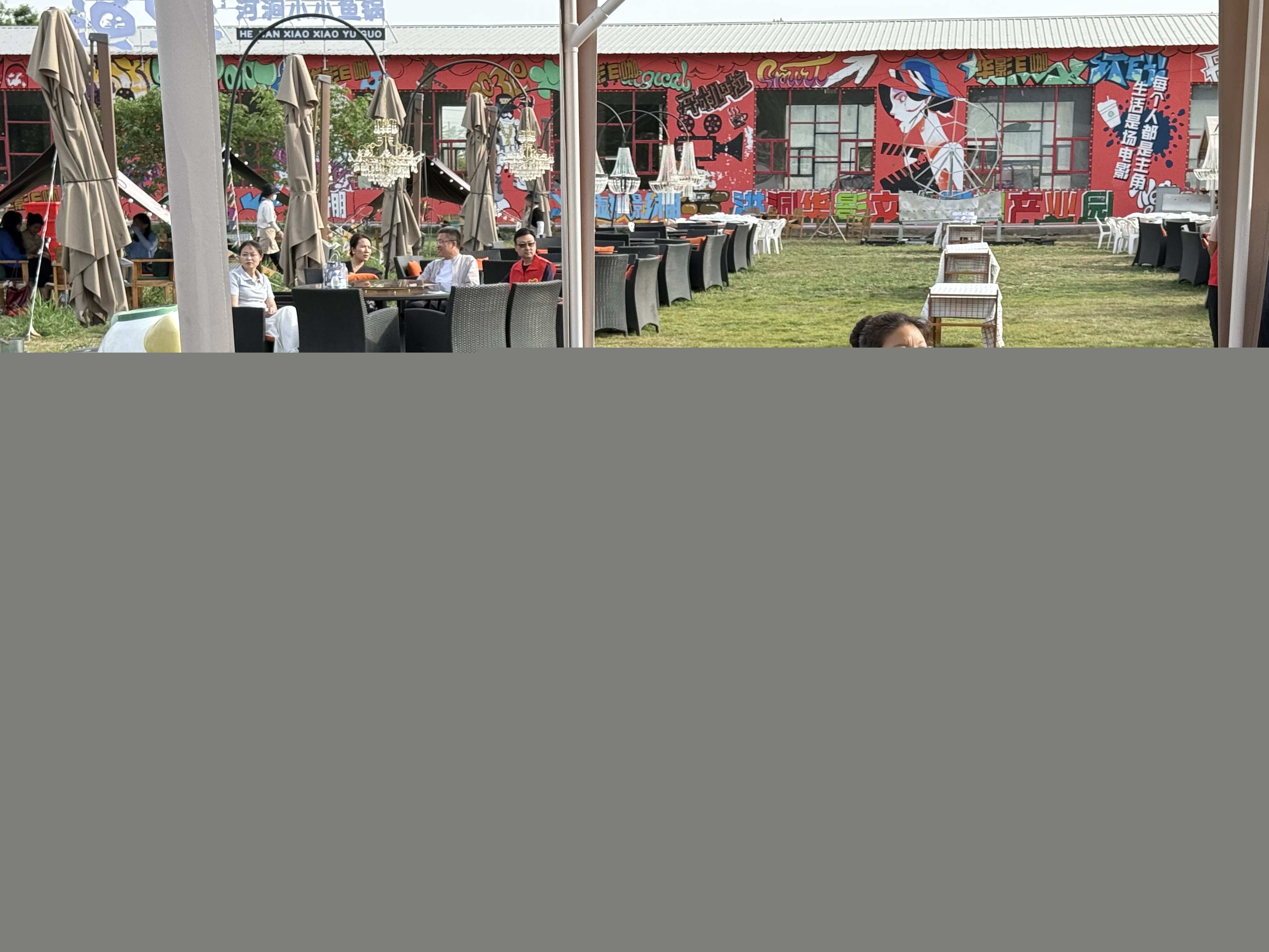 書記1.jpg 書記1.jpg